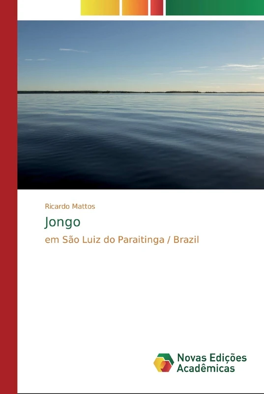 Jongo: em São Luiz do Paraitinga / Brazil