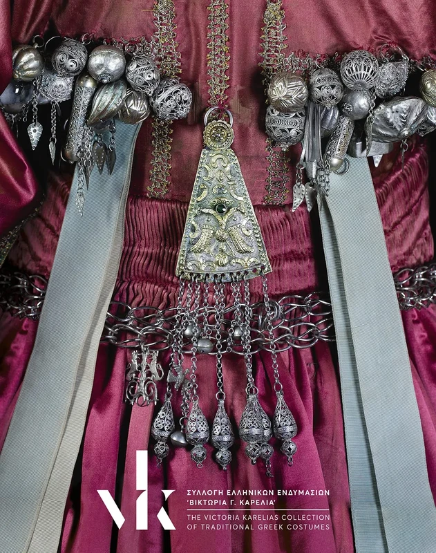 The Viktoria Karelias Collection of Traditional Greek Costumes (parallel-text Greek and English)
