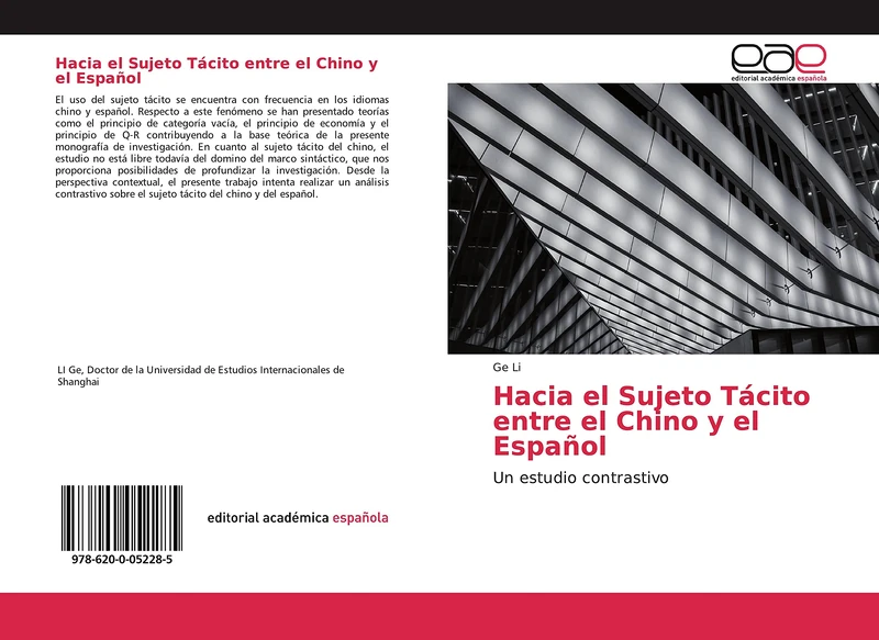 Hacia el Sujeto Tácito entre el Chino y el Español: Un estudio contrastivo