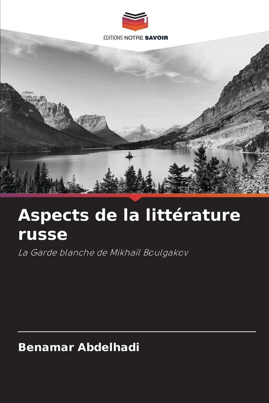Aspects de la littérature russe: La Garde blanche de Mikhaïl Boulgakov - Image 1