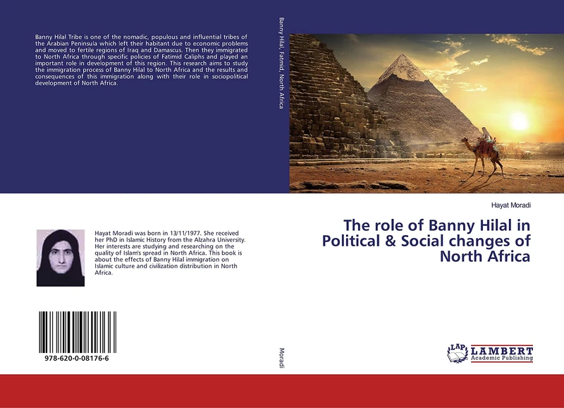 The role of Banny Hilal in Political & Social changes of North Africa - Image 1
