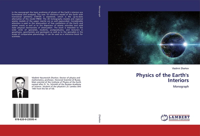Physics of the Earth's Interiors: Monograph