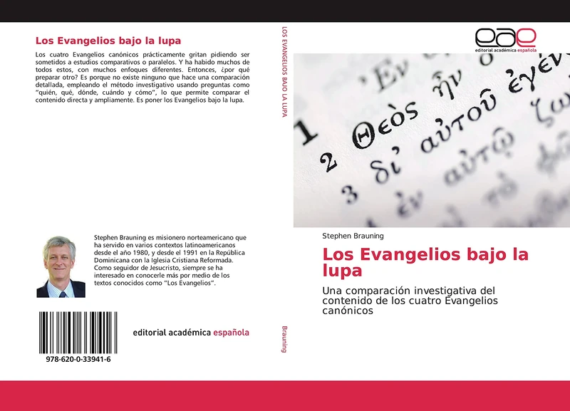 Los Evangelios bajo la lupa: Una comparación investigativa del contenido de los cuatro Evangelios canónicos