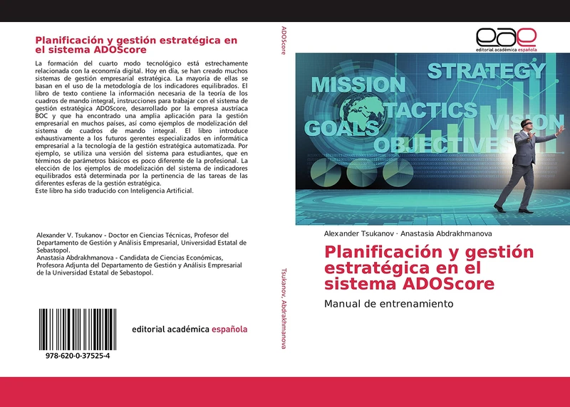 Planificación y gestión estratégica en el sistema ADOScore: Manual de entrenamiento