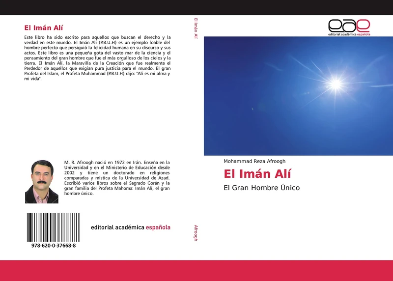 El Imán Alí: El Gran Hombre Único