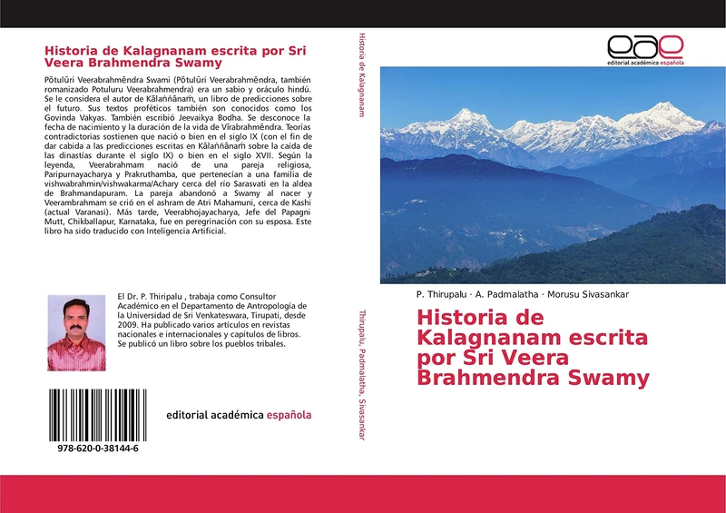Historia de Kalagnanam escrita por Sri Veera Brahmendra Swamy - Image 1