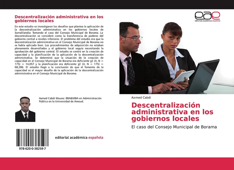Descentralización administrativa en los gobiernos locales: El caso del Consejo Municipal de Borama - Image 1