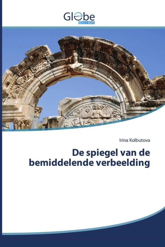 De spiegel van de bemiddelende verbeelding - Image 1