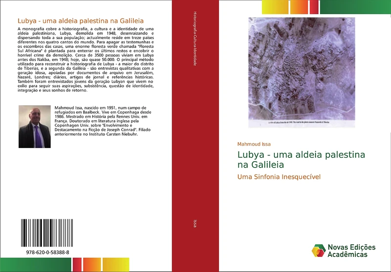 Lubya - uma aldeia palestina na Galileia: Uma Sinfonia Inesquecível
