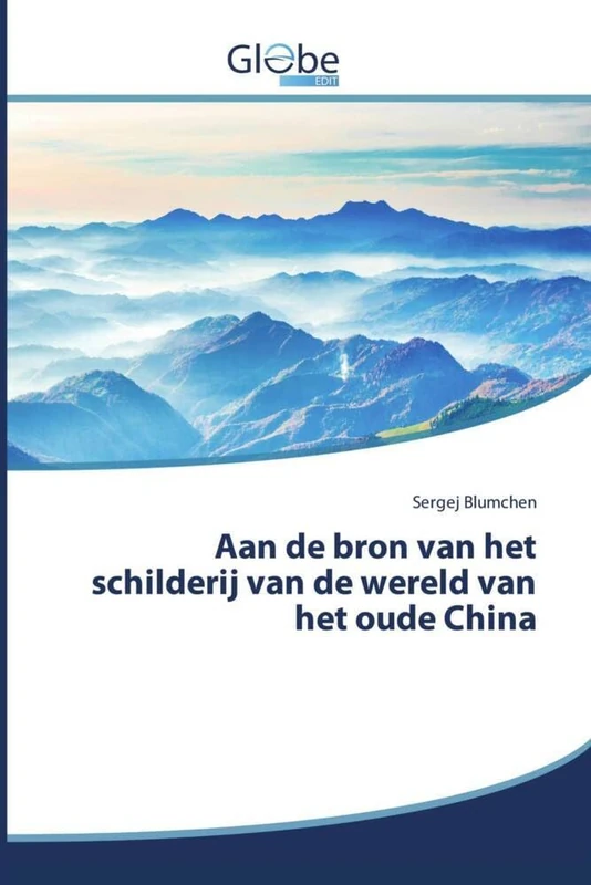 Aan de bron van het schilderij van de wereld van het oude China