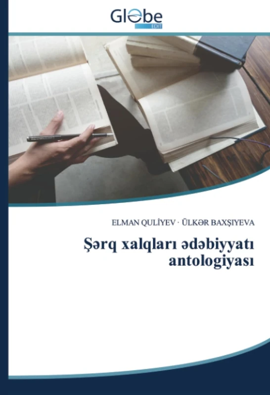 Şərq xalqları ədəbiyyatı antologiyası