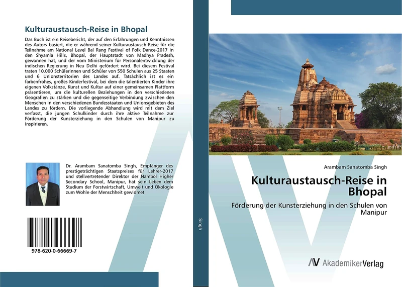 Kulturaustausch-Reise in Bhopal: Förderung der Kunsterziehung in den Schulen von Manipur - Image 1