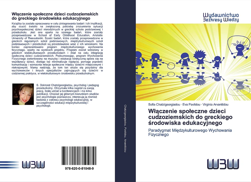 Włączenie społeczne dzieci cudzoziemskich do greckiego środowiska edukacyjnego: Paradygmat Międzykulturowego Wychowania Fizycznego - Image 1
