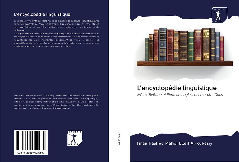 L'encyclopédie linguistique: Mètre, Rythme et Rime en anglais et en arabe Odes - Image 1