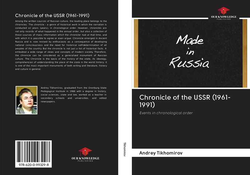 Chronicle of the USSR (1961-1991): Events in chronological order - Image 1