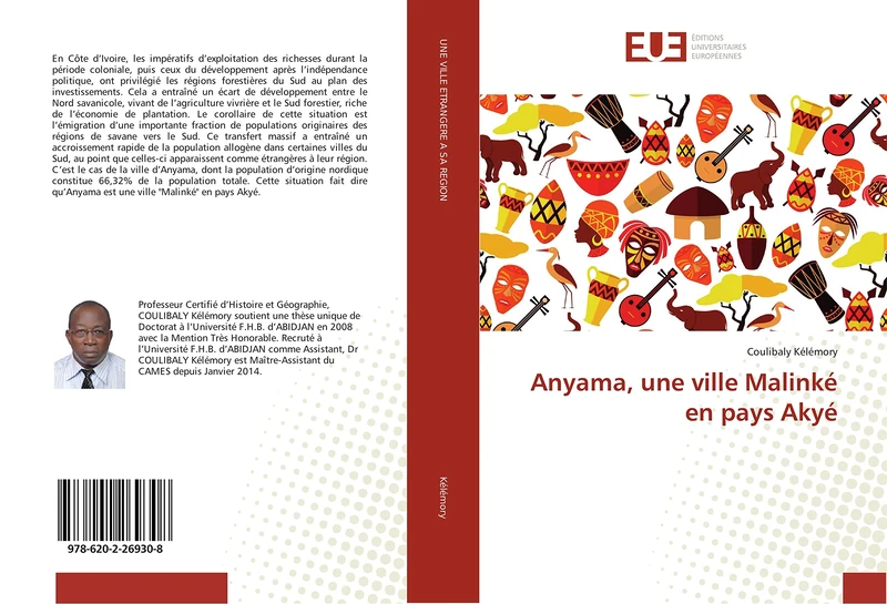Anyama, une ville Malinké en pays Akyé - Image 1