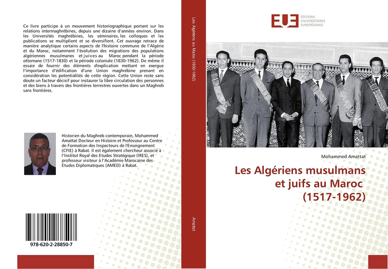 Les Algériens au Maroc pendant la période coloniale (1830-1962) - Image 1