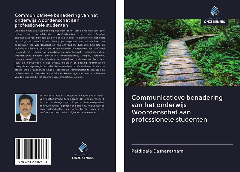 Communicatieve benadering van het onderwijs Woordenschat aan professionele studenten