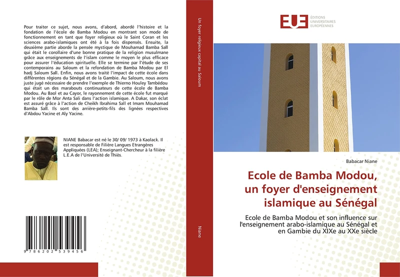 Ecole de Bamba Modou, un foyer d'enseignement islamique au Sénégal: Ecole de Bamba Modou et son influence sur l'enseignement arabo-islamique au Sénégal et en Gambie du XIXe au XXe siècle - Image 1