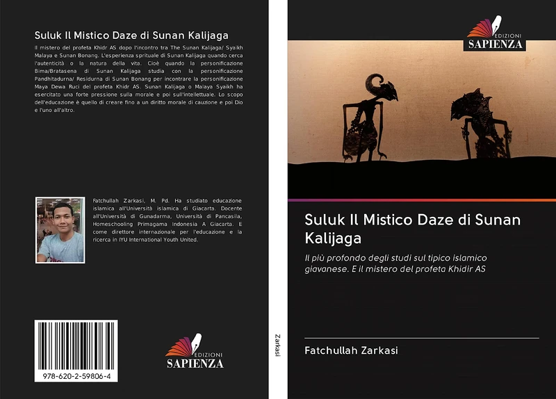 Suluk Il Mistico Daze di Sunan Kalijaga: Il più profondo degli studi sul tipico islamico giavanese. E il mistero del profeta Khidir AS - Image 1