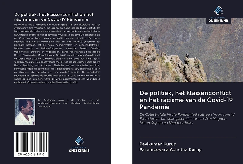 De politiek, het klassenconflict en het racisme van de Covid-19 Pandemie: De Catastrofale Virale Pandemieën als een Voortdurend Evolutionair ... Cro-Magnon Homo Sapien en Neanderthaler