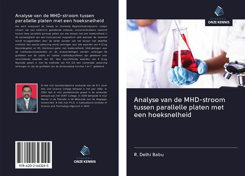Analyse van de MHD-stroom tussen parallelle platen met een hoeksnelheid - Image 1