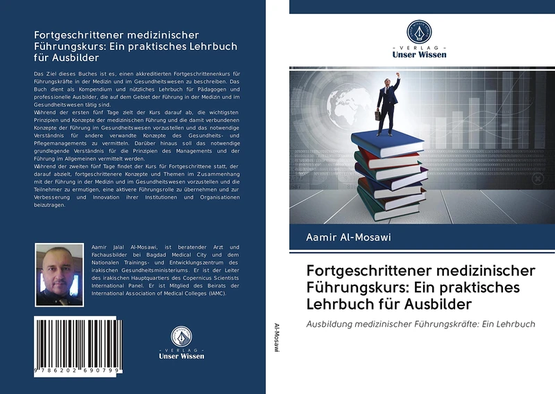 Fortgeschrittener medizinischer Führungskurs: Ein praktisches Lehrbuch für Ausbilder: Ausbildung medizinischer Führungskräfte: Ein Lehrbuch - Image 1