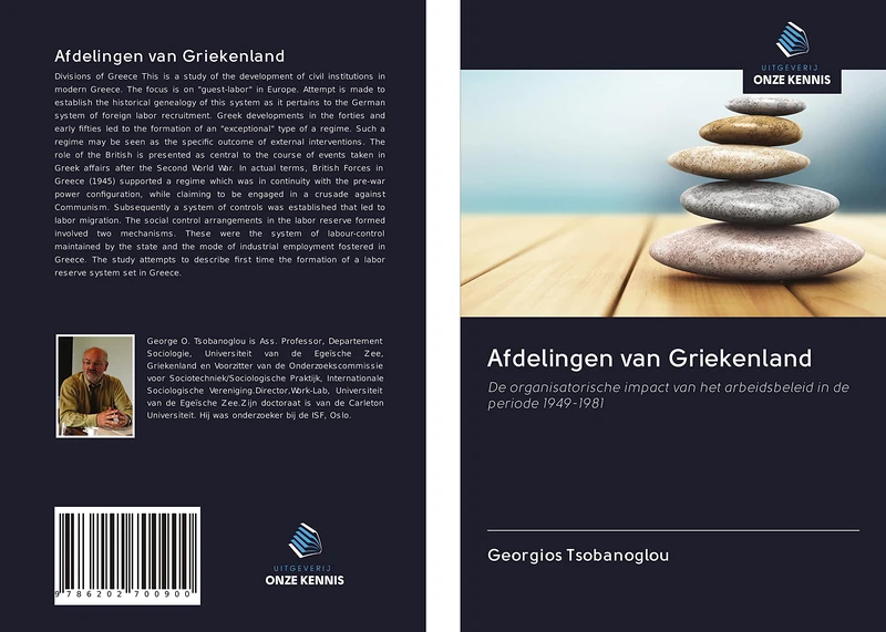 Afdelingen van Griekenland: De organisatorische impact van het arbeidsbeleid in de periode 1949-1981 - Image 1