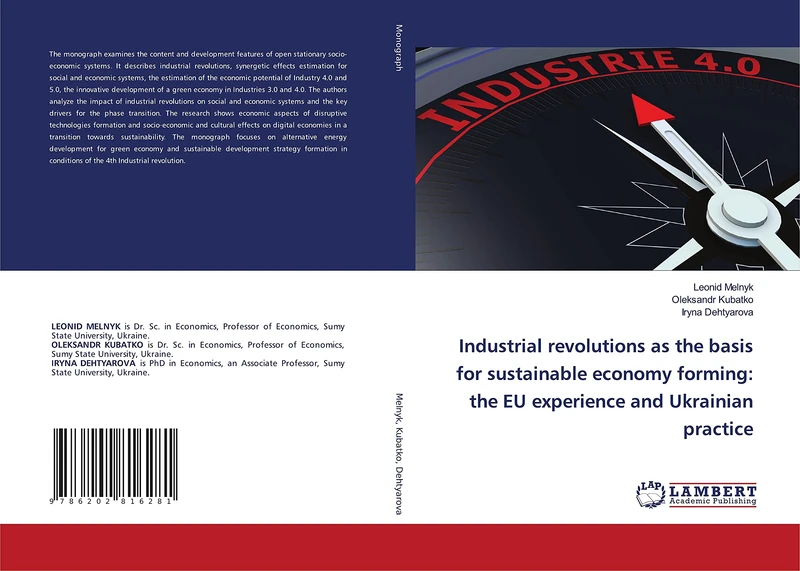 Industrial revolutions as the basis for sustainable economy forming: the EU experience and Ukrainian practice - Image 1