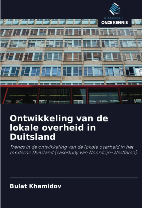 Ontwikkeling van de lokale overheid in Duitsland: Trends in de ontwikkeling van de lokale overheid in het moderne Duitsland (casestudy van Noordrijn-Westfalen)