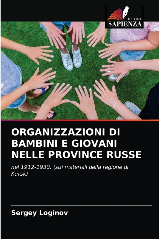 ORGANIZZAZIONI DI BAMBINI E GIOVANI NELLE PROVINCE RUSSE: nel 1912-1930. (sui materiali della regione di Kursk) - Image 1