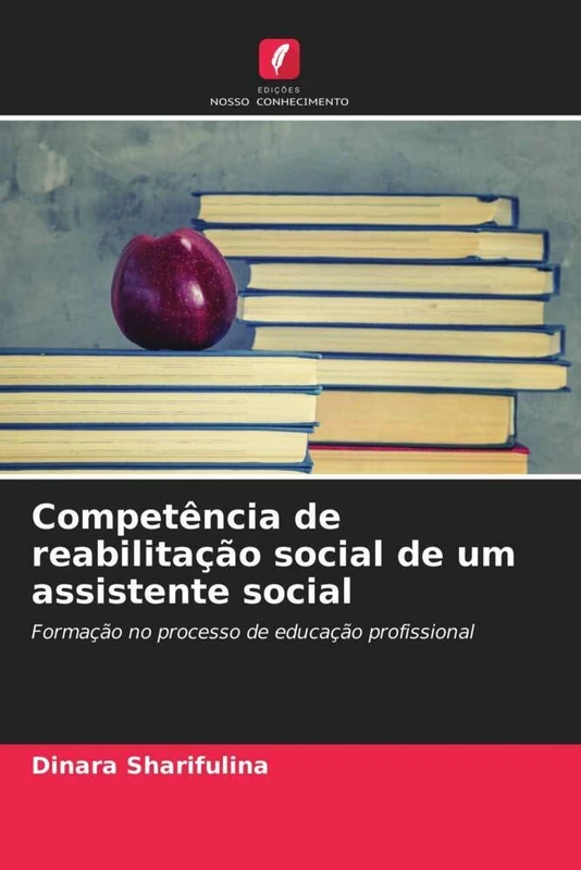 Competência de reabilitação social de um assistente social: Formação no processo de educação profissional - Image 1