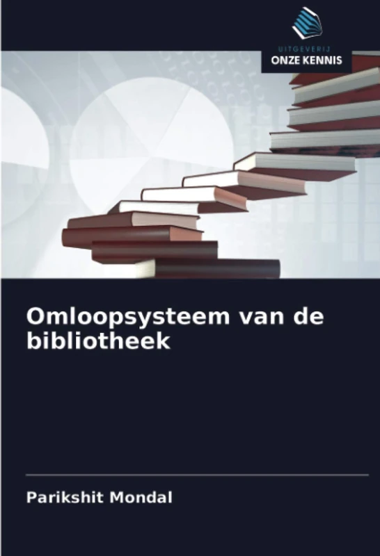 Omloopsysteem van de bibliotheek