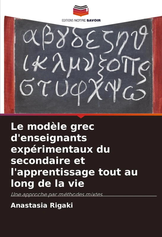 Le modèle grec d'enseignants expérimentaux du secondaire et l'apprentissage tout au long de la vie: Une approche par méthodes mixtes - Image 1