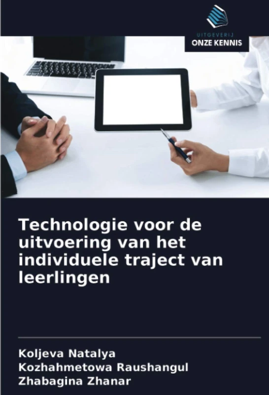 Technologie voor de uitvoering van het individuele traject van leerlingen - Image 1