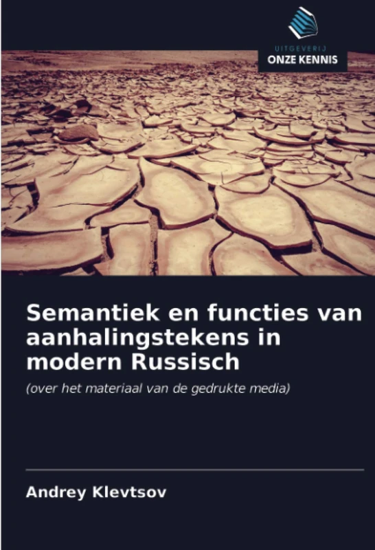 Semantiek en functies van aanhalingstekens in modern Russisch: (over het materiaal van de gedrukte media)