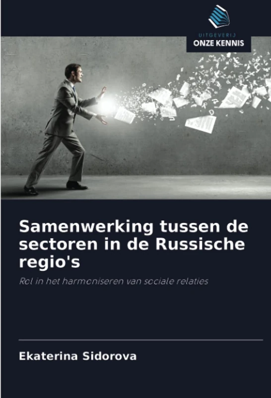 Samenwerking tussen de sectoren in de Russische regio's: Rol in het harmoniseren van sociale relaties - Image 1