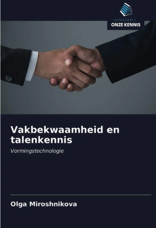 Vakbekwaamheid en talenkennis: Vormingstechnologie