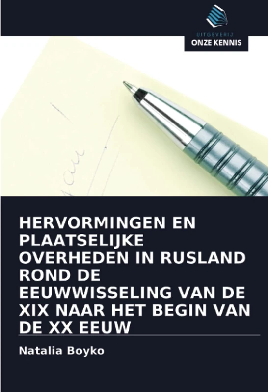 HERVORMINGEN EN PLAATSELIJKE OVERHEDEN IN RUSLAND ROND DE EEUWWISSELING VAN DE XIX NAAR HET BEGIN VAN DE XX EEUW - Image 1
