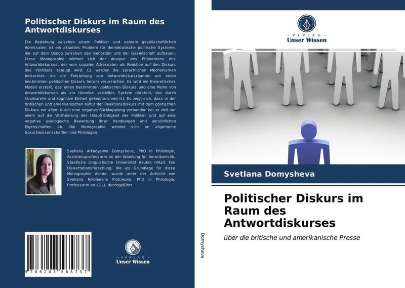 Politischer Diskurs im Raum des Antwortdiskurses: über die britische und amerikanische Presse