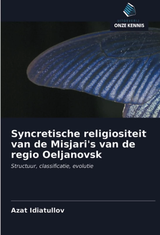 Syncretische religiositeit van de Misjari's van de regio Oeljanovsk: Structuur, classificatie, evolutie - Image 1