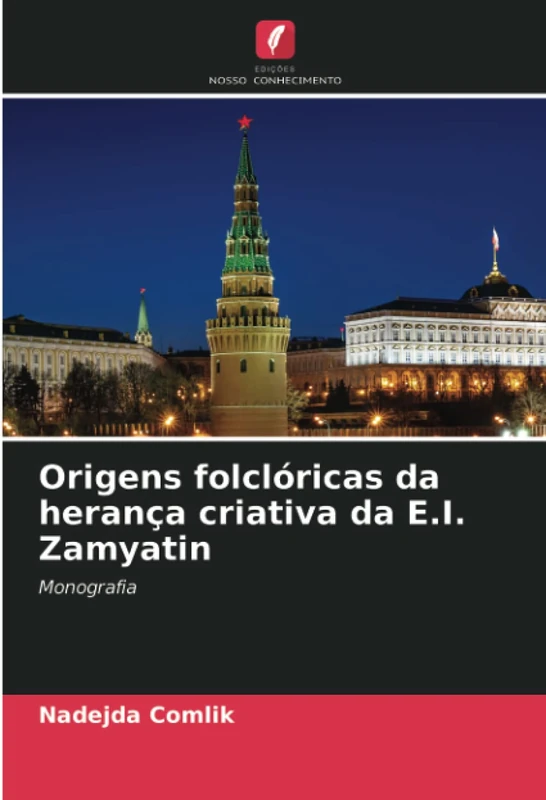 Origens folclóricas da herança criativa da E.I. Zamyatin: Monografia - Image 1
