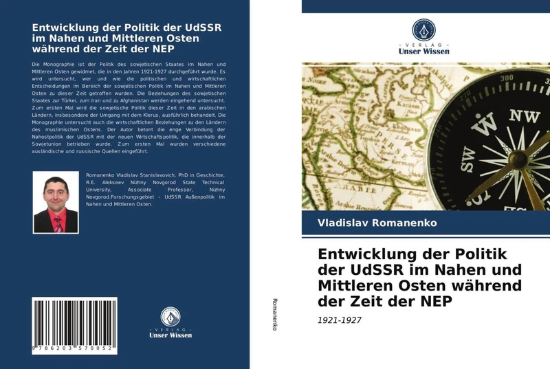 Entwicklung der Politik der UdSSR im Nahen und Mittleren Osten während der Zeit der NEP: 1921-1927