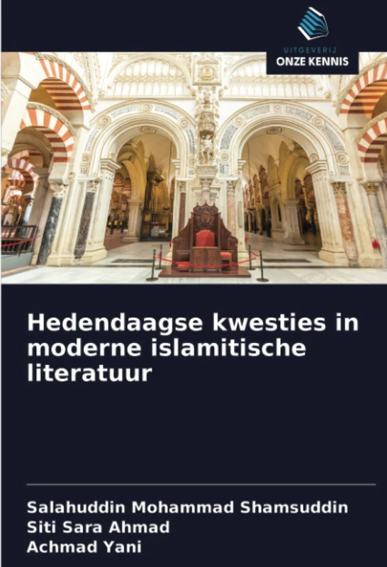 Hedendaagse kwesties in moderne islamitische literatuur