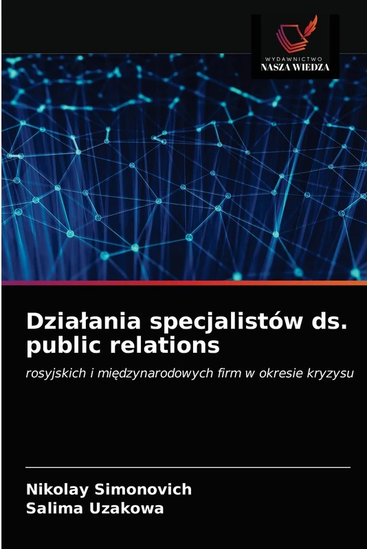 Działania specjalistów ds. public relations: rosyjskich i międzynarodowych firm w okresie kryzysu - Image 1