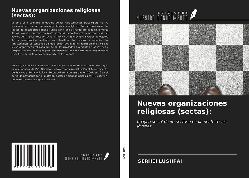Nuevas organizaciones religiosas (sectas):: Imagen social de un sectario en la mente de los jóvenes - Image 1