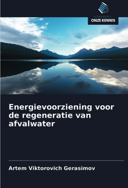 Energievoorziening voor de regeneratie van afvalwater - Image 1