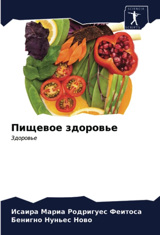 Пищевое здоровье: Здоровье: Zdorow'e