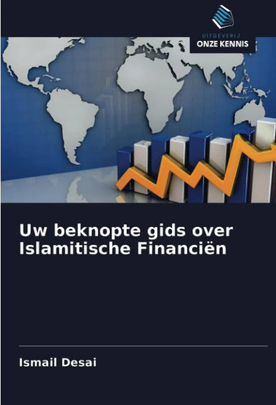 Uw beknopte gids over Islamitische Financiën