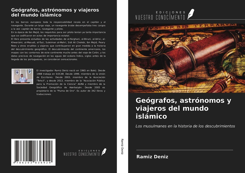 Geógrafos, astrónomos y viajeros del mundo islámico: Los musulmanes en la historia de los descubrimientos - Image 1